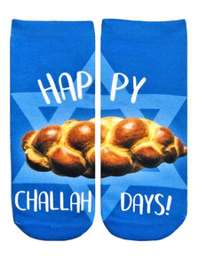 Challah Days Ankle Socks
